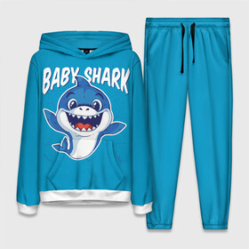 Женский костюм 3D (с толстовкой) с принтом Baby Shark в Екатеринбурге,  |  | baby | brother | dady | mummy | ocean | sea | shark | sister | youtube | акула | акуленок | анимация | бабушка | брат | дедушка | клип | мама | море | мульт | мультфильм | океан | папа | сестра | ютуб