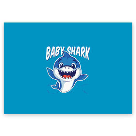 Поздравительная открытка с принтом Baby Shark в Екатеринбурге, 100% бумага | плотность бумаги 280 г/м2, матовая, на обратной стороне линовка и место для марки
 | baby | brother | dady | mummy | ocean | sea | shark | sister | youtube | акула | акуленок | анимация | бабушка | брат | дедушка | клип | мама | море | мульт | мультфильм | океан | папа | сестра | ютуб