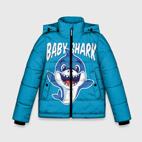 Зимняя куртка для мальчиков 3D с принтом Baby Shark в Екатеринбурге, ткань верха — 100% полиэстер; подклад — 100% полиэстер, утеплитель — 100% полиэстер | длина ниже бедра, удлиненная спинка, воротник стойка и отстегивающийся капюшон. Есть боковые карманы с листочкой на кнопках, утяжки по низу изделия и внутренний карман на молнии. 

Предусмотрены светоотражающий принт на спинке, радужный светоотражающий элемент на пуллере молнии и на резинке для утяжки | baby | brother | dady | mummy | ocean | sea | shark | sister | youtube | акула | акуленок | анимация | бабушка | брат | дедушка | клип | мама | море | мульт | мультфильм | океан | папа | сестра | ютуб