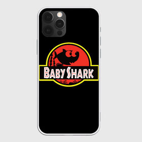 Чехол для iPhone 12 Pro Max с принтом Baby Shark в Екатеринбурге, Силикон |  | baby | brother | dady | mummy | ocean | sea | shark | sister | youtube | акула | акуленок | анимация | бабушка | брат | дедушка | клип | мама | море | мульт | мультфильм | океан | папа | сестра | ютуб