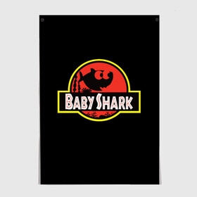 Постер с принтом Baby Shark в Екатеринбурге, 100% бумага
 | бумага, плотность 150 мг. Матовая, но за счет высокого коэффициента гладкости имеет небольшой блеск и дает на свету блики, но в отличии от глянцевой бумаги не покрыта лаком | baby | brother | dady | mummy | ocean | sea | shark | sister | youtube | акула | акуленок | анимация | бабушка | брат | дедушка | клип | мама | море | мульт | мультфильм | океан | папа | сестра | ютуб