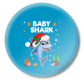 Значок с принтом Новогодний Baby Shark в Екатеринбурге,  металл | круглая форма, металлическая застежка в виде булавки | 