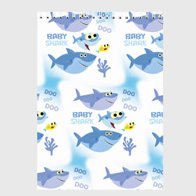 Скетчбук с принтом Baby Shark в Екатеринбурге, 100% бумага
 | 48 листов, плотность листов — 100 г/м2, плотность картонной обложки — 250 г/м2. Листы скреплены сверху удобной пружинной спиралью | baby shark | акул | детская | песенка | семью | танцевальный | флешмоб
