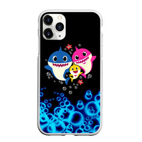 Чехол для iPhone 11 Pro матовый с принтом Baby Shark в Екатеринбурге, Силикон |  | anime | baby shark dance | kawaii | акулы | волны | дельфин | детям | каваи | корейские | лагуна | малышам | малыши | мемы | море | морские | морские звезды | мультяшный | океан | песенка про акулу | песня | под водой