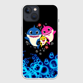 Чехол для iPhone 13 с принтом Baby Shark в Екатеринбурге,  |  | anime | baby shark dance | kawaii | акулы | волны | дельфин | детям | каваи | корейские | лагуна | малышам | малыши | мемы | море | морские | морские звезды | мультяшный | океан | песенка про акулу | песня | под водой
