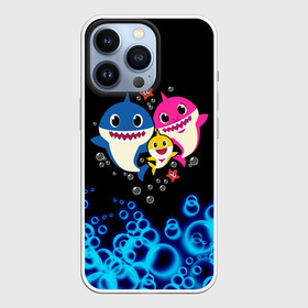 Чехол для iPhone 13 Pro с принтом Baby Shark в Екатеринбурге,  |  | anime | baby shark dance | kawaii | акулы | волны | дельфин | детям | каваи | корейские | лагуна | малышам | малыши | мемы | море | морские | морские звезды | мультяшный | океан | песенка про акулу | песня | под водой