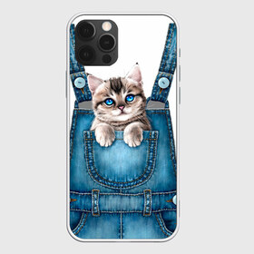 Чехол для iPhone 12 Pro Max с принтом КОТЕНОК В КАРМАНЕ в Екатеринбурге, Силикон |  | cat | барсик | девочкам | джинсы | карман | киса | комбинезон | костюм | кот | котенок | котик | кошка | красиво | мило | мяу | одежда