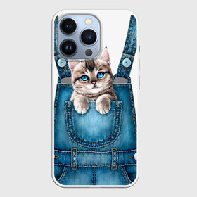 Чехол для iPhone 13 Pro с принтом КОТЕНОК В КАРМАНЕ в Екатеринбурге,  |  | Тематика изображения на принте: cat | барсик | девочкам | джинсы | карман | киса | комбинезон | костюм | кот | котенок | котик | кошка | красиво | мило | мяу | одежда