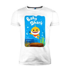 Мужская футболка хлопок Slim с принтом Baby Shark в Екатеринбурге, 92% хлопок, 8% лайкра | приталенный силуэт, круглый вырез ворота, длина до линии бедра, короткий рукав | Тематика изображения на принте: babyshark | babysharkchallenge | babysharkdance | акулёнок | детскаяпесенка | семьяакул