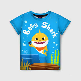 Детская футболка 3D с принтом Baby Shark в Екатеринбурге, 100% гипоаллергенный полиэфир | прямой крой, круглый вырез горловины, длина до линии бедер, чуть спущенное плечо, ткань немного тянется | Тематика изображения на принте: babyshark | babysharkchallenge | babysharkdance | акулёнок | детскаяпесенка | семьяакул