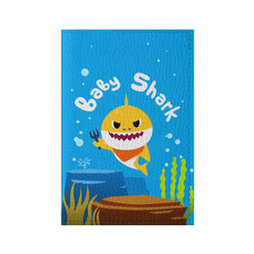 Обложка для паспорта матовая кожа с принтом Baby Shark в Екатеринбурге, натуральная матовая кожа | размер 19,3 х 13,7 см; прозрачные пластиковые крепления | Тематика изображения на принте: babyshark | babysharkchallenge | babysharkdance | акулёнок | детскаяпесенка | семьяакул