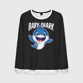 Мужской свитшот 3D с принтом Baby shark в Екатеринбурге, 100% полиэстер с мягким внутренним слоем | круглый вырез горловины, мягкая резинка на манжетах и поясе, свободная посадка по фигуре | baby shark | daddy shark | family shark | grandma shark | grandpa shark | mommy shark | бабушка акула | дедушка акула | мама акула | отец акула | ребенок акула | семья акул