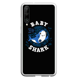 Чехол для Honor P30 с принтом Baby shark в Екатеринбурге, Силикон | Область печати: задняя сторона чехла, без боковых панелей | Тематика изображения на принте: baby shark | daddy shark | family shark | grandma shark | grandpa shark | mommy shark | бабушка акула | дедушка акула | мама акула | отец акула | ребенок акула | семья акул