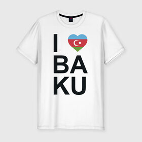 Мужская футболка хлопок Slim с принтом Baku в Екатеринбурге, 92% хлопок, 8% лайкра | приталенный силуэт, круглый вырез ворота, длина до линии бедра, короткий рукав | Тематика изображения на принте: azerbaijan | baku | азербайджан | баку | герб | флаг