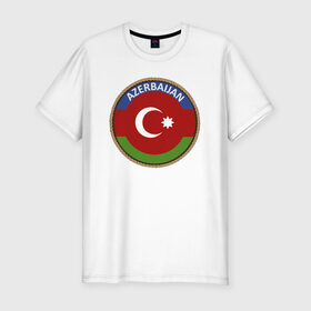 Мужская футболка хлопок Slim с принтом Азербайджан в Екатеринбурге, 92% хлопок, 8% лайкра | приталенный силуэт, круглый вырез ворота, длина до линии бедра, короткий рукав | Тематика изображения на принте: azerbaijan | baku | азербайджан | баку | герб | флаг