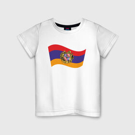 Детская футболка хлопок с принтом Армения в Екатеринбурге, 100% хлопок | круглый вырез горловины, полуприлегающий силуэт, длина до линии бедер | armenia | арарат | армения | армянин | герб | горы | гранат | лев | орнамент | снг | ссср | страна | узор | флаг | шашлык