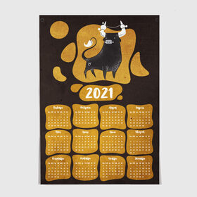 Постер с принтом Год Быка 2021. Календарь в Екатеринбурге, 100% бумага
 | бумага, плотность 150 мг. Матовая, но за счет высокого коэффициента гладкости имеет небольшой блеск и дает на свету блики, но в отличии от глянцевой бумаги не покрыта лаком | 2021 год | белый бык | белый металлический бык | бык | год быка | календари | календарь | календарь 2021 | новый 2021 год | новый год