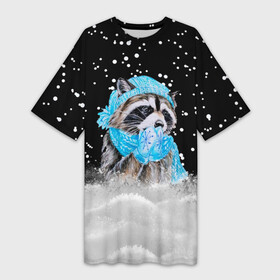 Платье-футболка 3D с принтом Енот в Екатеринбурге,  |  | 2021 | белка | варежки | дед мороз | детям | дочка | елка | енот | енотик | животное | космос | кот | котик | кошак | лес | лиса | лисенок | модная | новогодняя | новый год | полоскун | праздник | прикольная