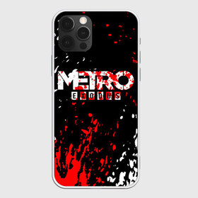 Чехол для iPhone 12 Pro Max с принтом METRO EXODUS в Екатеринбурге, Силикон |  | Тематика изображения на принте: metro | metro 2033 | metro 2033 exodus | metro exodus | metro last night. | метро 2033 исход | метро исход | метро эксодус