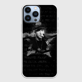 Чехол для iPhone 13 Pro Max с принтом Eminem в звезде в Екатеринбурге,  |  | Тематика изображения на принте: eminem | eminm | marshall bruce mathers iii | slim shady | маршалл брюс мэтерс iii | рэпер | слим шейди | эминем