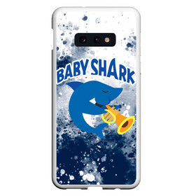 Чехол для Samsung S10E с принтом BABY SHARK БЭБИ ШАРК в Екатеринбурге, Силикон | Область печати: задняя сторона чехла, без боковых панелей | baby shark | babysharkchallenge | shark | акула baby shark | акуленок | аула | бэби шарк | песня