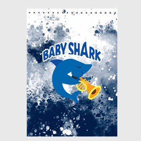 Скетчбук с принтом BABY SHARK БЭБИ ШАРК в Екатеринбурге, 100% бумага
 | 48 листов, плотность листов — 100 г/м2, плотность картонной обложки — 250 г/м2. Листы скреплены сверху удобной пружинной спиралью | Тематика изображения на принте: baby shark | babysharkchallenge | shark | акула baby shark | акуленок | аула | бэби шарк | песня
