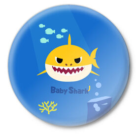 Значок с принтом Baby shark в Екатеринбурге,  металл | круглая форма, металлическая застежка в виде булавки | 