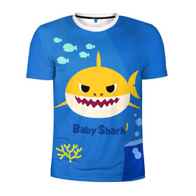 Мужская футболка 3D спортивная с принтом Baby shark в Екатеринбурге, 100% полиэстер с улучшенными характеристиками | приталенный силуэт, круглая горловина, широкие плечи, сужается к линии бедра | Тематика изображения на принте: 
