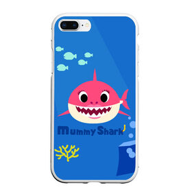 Чехол для iPhone 7Plus/8 Plus матовый с принтом Mummy shark в Екатеринбурге, Силикон | Область печати: задняя сторона чехла, без боковых панелей | Тематика изображения на принте: baby shark | daddy shark | mummy shark | бэйби шарк