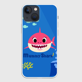 Чехол для iPhone 13 mini с принтом Mummy shark в Екатеринбурге,  |  | baby shark | daddy shark | mummy shark | бэйби шарк