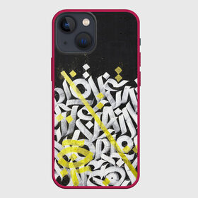 Чехол для iPhone 13 mini с принтом GRAFFITY в Екатеринбурге,  |  | граффити | каллиграфия | минимализм | надписи | настенная живопись | символы
