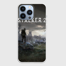 Чехол для iPhone 13 Pro с принтом STALKER 2 в Екатеринбурге,  |  | 2021 | gsm | s.t.a.l.k.e.r | s.t.a.l.k.e.r.2 | stalker | stalker 2 | stalker2 | сталкер | сталкер 2 | сталкер2 | чернобыль