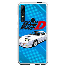 Чехол для Honor P Smart Z с принтом INITIAL D в Екатеринбурге, Силикон | Область печати: задняя сторона чехла, без боковых панелей | initial d | аниме | гонки | инициал ди | король дрифта | уличные гонки | фильм