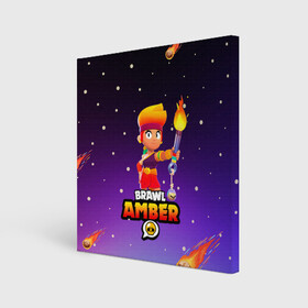 Холст квадратный с принтом BRAWL STARS AMBER. в Екатеринбурге, 100% ПВХ |  | Тематика изображения на принте: 8 bit | amber | brawl stars | colette | crow | gale | leon | max | mecha | mecha crow | mr.p | sally leon | shark | tara | virus 8 bit | werewolf leon | акула | амбер | берли | бравл старс | ворон | коллет | макс | оборотень