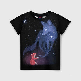 Детская футболка 3D с принтом Лиса и ее дух в Екатеринбурге, 100% гипоаллергенный полиэфир | прямой крой, круглый вырез горловины, длина до линии бедер, чуть спущенное плечо, ткань немного тянется | fox | moon | stars | дух | звезды | лес | леса | лиса | лиса и лес | лисичка | лисичка в лесу | лисички в космосе | лисы | луна | небо | ночное небо | с лисами | темнота