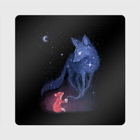 Магнит виниловый Квадрат с принтом Лиса и ее дух в Екатеринбурге, полимерный материал с магнитным слоем | размер 9*9 см, закругленные углы | Тематика изображения на принте: fox | moon | stars | дух | звезды | лес | леса | лиса | лиса и лес | лисичка | лисичка в лесу | лисички в космосе | лисы | луна | небо | ночное небо | с лисами | темнота