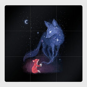 Магнитный плакат 3Х3 с принтом Лиса и ее дух в Екатеринбурге, Полимерный материал с магнитным слоем | 9 деталей размером 9*9 см | fox | moon | stars | дух | звезды | лес | леса | лиса | лиса и лес | лисичка | лисичка в лесу | лисички в космосе | лисы | луна | небо | ночное небо | с лисами | темнота