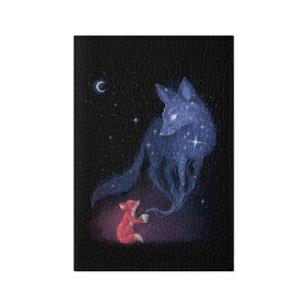 Обложка для паспорта матовая кожа с принтом Лиса и ее дух в Екатеринбурге, натуральная матовая кожа | размер 19,3 х 13,7 см; прозрачные пластиковые крепления | Тематика изображения на принте: fox | moon | stars | дух | звезды | лес | леса | лиса | лиса и лес | лисичка | лисичка в лесу | лисички в космосе | лисы | луна | небо | ночное небо | с лисами | темнота