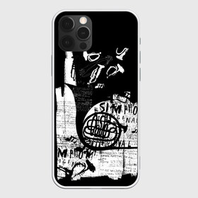 Чехол для iPhone 12 Pro Max с принтом music в Екатеринбурге, Силикон |  | 2020 | абстракция | граффити | стиль | тренд | уличный стиль | урбан