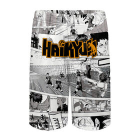 Детские спортивные шорты 3D с принтом Haikyu в Екатеринбурге,  100% полиэстер
 | пояс оформлен широкой мягкой резинкой, ткань тянется
 | Тематика изображения на принте: haikyu | аниме | волейбол | манга | спортивная | фурудатэ | харуити