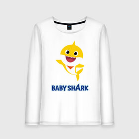 Женский лонгслив хлопок с принтом Baby Shark Рисунок на спине в Екатеринбурге, 100% хлопок |  | 