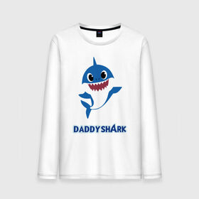 Мужской лонгслив хлопок с принтом Baby Shark Daddy в Екатеринбурге, 100% хлопок |  | Тематика изображения на принте: 