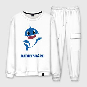 Мужской костюм хлопок с принтом Baby Shark Daddy в Екатеринбурге, 100% хлопок | на свитшоте круглая горловина, мягкая резинка по низу. Брюки заужены к низу, на них два вида карманов: два “обычных” по бокам и два объемных, с клапанами, расположенные ниже линии бедра. Брюки с мягкой трикотажной резинкой на поясе и по низу штанин. В поясе для дополнительного комфорта — широкие завязки | Тематика изображения на принте: 