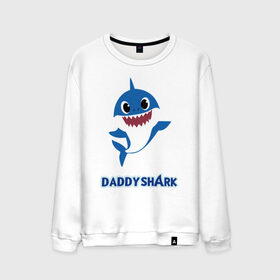 Мужской свитшот хлопок с принтом Baby Shark Daddy в Екатеринбурге, 100% хлопок |  | 