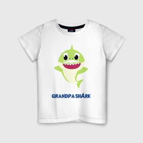 Детская футболка хлопок с принтом Baby Shark Grandpa в Екатеринбурге, 100% хлопок | круглый вырез горловины, полуприлегающий силуэт, длина до линии бедер | Тематика изображения на принте: 