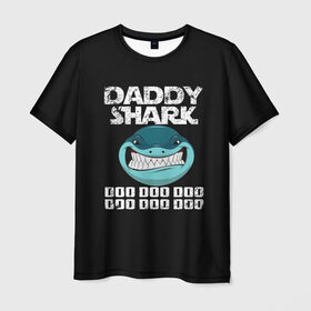 Мужская футболка 3D с принтом Daddy shark в Екатеринбурге, 100% полиэфир | прямой крой, круглый вырез горловины, длина до линии бедер | baby shark | daddy shark | family shark | grandma shark | grandpa shark | mommy shark | бабушка акула | дедушка акула | мама акула | отец акула | ребенок акула | семья акул