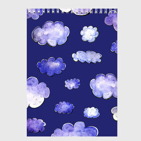 Скетчбук с принтом ОБЛАКА в Екатеринбурге, 100% бумага
 | 48 листов, плотность листов — 100 г/м2, плотность картонной обложки — 250 г/м2. Листы скреплены сверху удобной пружинной спиралью | голубое небо | красивые облака | небо | облака | рисованные облака