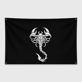 Флаг-баннер с принтом Скорпион в Екатеринбурге, 100% полиэстер | размер 67 х 109 см, плотность ткани — 95 г/м2; по краям флага есть четыре люверса для крепления | знак зодиака | природа. | ракообразные | скорпион | ядовитые существа
