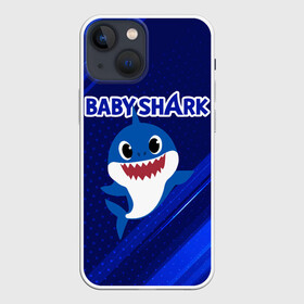 Чехол для iPhone 13 mini с принтом BABY SHARK  БЭБИ ШАРК. в Екатеринбурге,  |  | baby shark | babysharkchallenge | shark | акула baby shark | акуленок | аула | бэби шарк | песня
