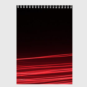 Скетчбук с принтом Красное и Черное в Екатеринбурге, 100% бумага
 | 48 листов, плотность листов — 100 г/м2, плотность картонной обложки — 250 г/м2. Листы скреплены сверху удобной пружинной спиралью | красный цвет | линия | неон | свет | текстура | черный и красный
